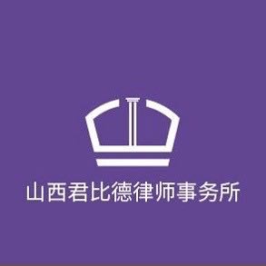 律师咨询进社区 普法惠民暖人心